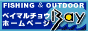 �x�C�}���`���E�z�[���y�[�W�o�i�[