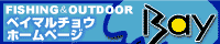 �x�C�}���`���E�z�[���y�[�W�o�i�[