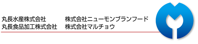 会社沿革